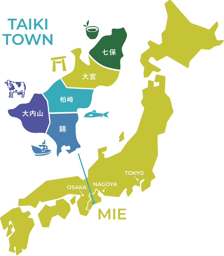 大紀町の位置